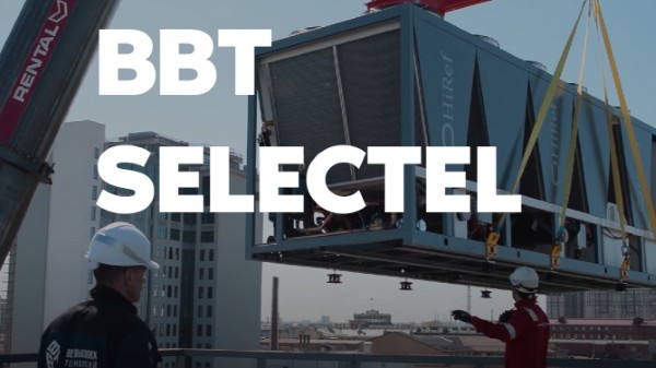 Корпоративное видео